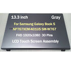 13.3" For Samsung Galaxy Book S NP767XCM LCD Touch Screen Assembly BA96-07478B