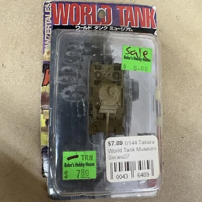 Tamara World Tank Museum escala 1/144 Segunda Guerra Mundial tanque pantera alemán Foto 1 de 4
