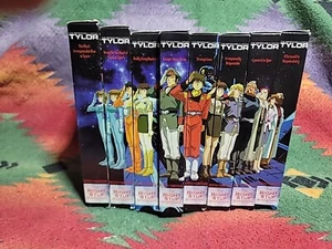 The Irresponsible Captain Tylor - TV VHS, 1998, 8-Tape Set Sub English Anime  - Picture 1 of 4