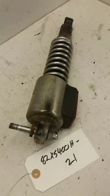 Amortiguador trasero yamaha xs400 Foto 1 de 4