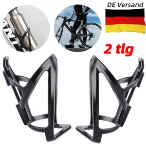 2 Fahrrad Flaschenhalter Bike Trinkflaschenhalter Getränkehalter Halterung DE - Bild 1 von 12