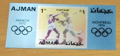 MUHAMMAD ALI - 1972 Ajman Olympic -3D w/Anton Geesink 1 RI - Image 1 of 4