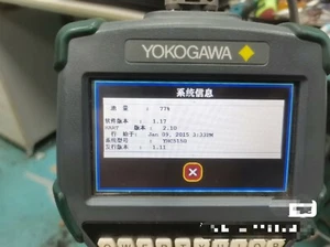 YHC5150X Yokogawa hand manipulator Used// - Picture 1 of 3