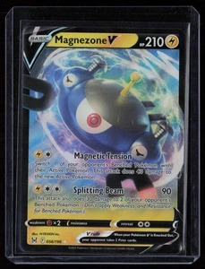 SWSH11: Lost Origin #056/196 Magnezone V - Imagen 1 de 2