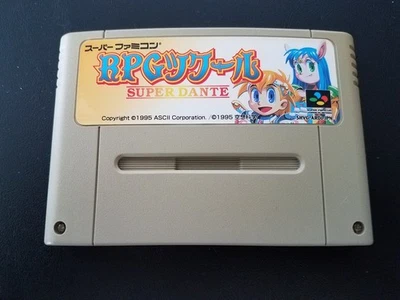 Nintendo Super Famicom SFC RPG Maker Super Dante Import Japan Japanese US SELLER - Image 1 of 3
