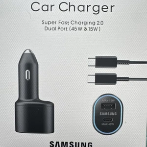 Car Charger - Picture 1 of 4