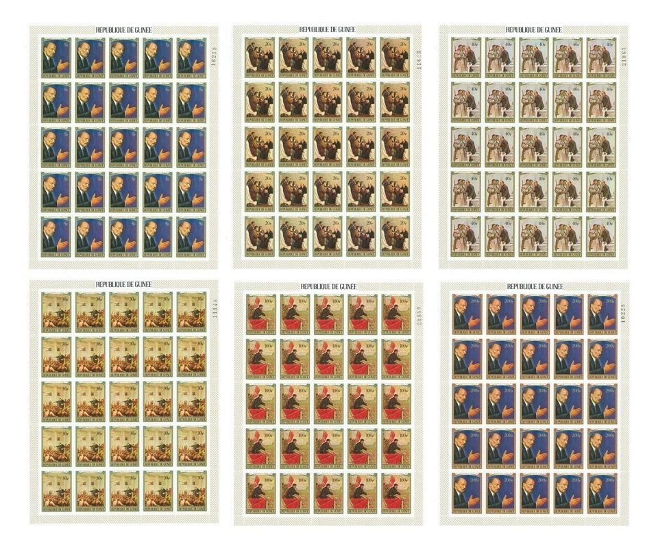 25x Guinea 1970 - 6 hojas completas Famosos Lenin CV 175 EUR! Foto 1 de 1