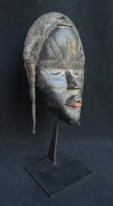 MASQUE AFRICAIN DAN (OUEST DE LA CÔTE D'IVOIRE) - Picture 1 of 9