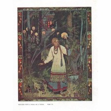 RUSSIA Vasilissa with a Skull as a Torch - Antique Print 1912