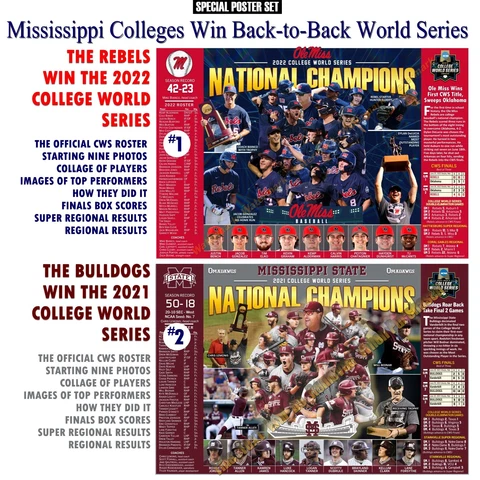 MISSISSIPPI COLLEGES WIN BACK-TO-BACK WORLD SERIES TITLES — 2 POSTER SET Cover