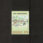 Micronesia 2002 - Xavier High School - Single Stamp - Scott #504 - MNH