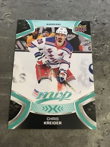 Chris Kreider Rangers 2021-22 Upper Deck MVP #20