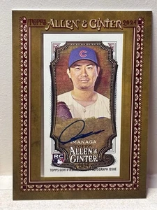 2024 Topps Allen & Ginter SHOTA IMANAGA RC Rookie Mini autografo autentico - Foto 1 di 4