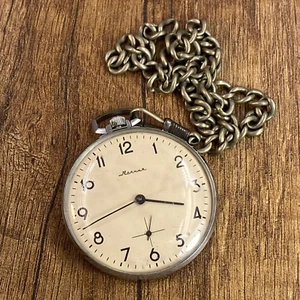 Molnija Pocket watch men's vintage open face mechanical Soviet USSR - Picture 1 of 15