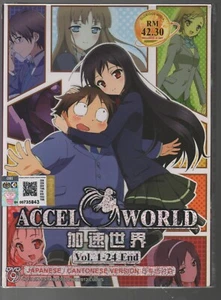 Accel World Complete Series Vol.1-24 End ( DVD Anime ) English Subtitle - Picture 1 of 3