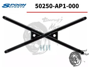 SPOON genuine CROSS BEAM BAR For HONDA S2000 AP1 AP2 50250-AP1-000 OEM New - Picture 1 of 15