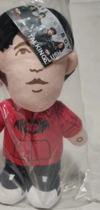 NEW w/ TAGS! 2008 Pete Wentz Fall Out Boy Band 12" Plush Toy Doll RARE! 1 Doll - Picture 1 of 5