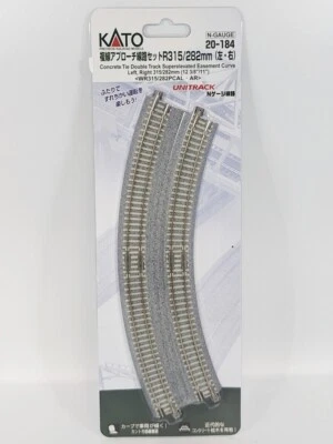 NEW N GAUGE KATO UNITRACK 20-184 BANK CURVED DOUBLE APPROACH TRACK 315/282 L&R - Image 1 of 2