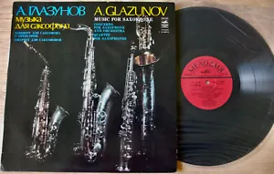 MELODIA C10 06997-8 GLAZOUNOV MUSIC FOR SAXOPHONE LP KORNEYEV (1976) EX++ USSR - Imagen 1 de 2