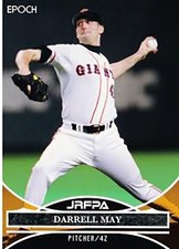 2022 DARRELL MAY #1 EPOCH JRFPA NPB Foreign OB Players Association Card giants