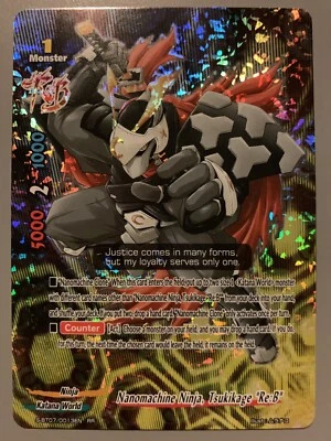 FUTURE CARD BUDDYFIGHT NANOMACHINE NINJA TSUKIKAGE "RE:B" S-BT07/0013EN RR - Image 1 of 4