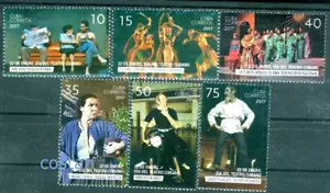 2017 Theatre,Brecht/Mother Courage,Life of Galileo,Magic Flute,Caribbean,6206MNH - Picture 1 of 1