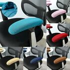 For Office Chairs Chair Cover Armrest Case Chair Armrest Pads Armrest Gloves