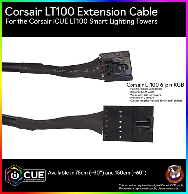 Corsair LT100 Extension Cable - Image 1 of 2