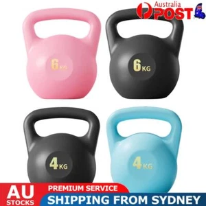 Water-filled Kettlebell Soft Kettlebell Kettlebell Weights for Home Workouts - Picture 1 of 24