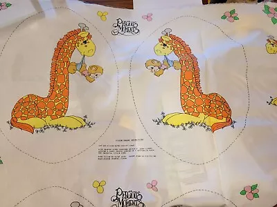 Sewing Fabric Precious Moments Applique PILLOW Cut & Sew Panel Giraffe Monkey - Image 1 of 3