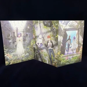 Flyer versión cinematográfica Fate Stay Night Heaven's Feel - Imagen 1 de 2