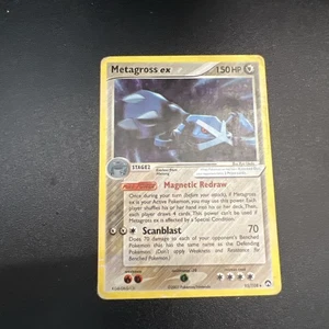 2007 Pokemon EX Metagross #95/108 Power Keepers MP - Picture 1 of 15