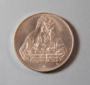 Thailand King Rama 9 IX Khao Chi Chan Wat Yan Chon Buri 1995 Silver Medal Thai - Picture 1 of 2
