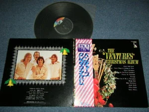 THE VENTURES Japan 1975 LLS-80333 REISSUE NM LP+Obi CHRISTMAS ALBUM  - Picture 1 of 9