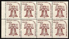 US Scott #1595c ~ 13c Booklet Pane ~ F/VF ~ NH ~ Dull gum ~ Mint ~ 8 stamps