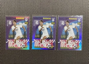 2023-24 Panini Megacracks La Liga Ea Sports - Master Rookie Nico Paz 3 Stück  - Bild 1 von 2
