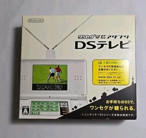 Nintendo Digital TV Tuner Adapter for DS Complete In Box Still Wrapped In Plasti - Picture 1 of 8
