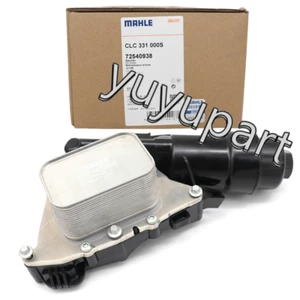 Mahle Oil Filter Housing 11428585235 for BMW Mini Cooper 2016-2020 2.0T X1 X2 - Picture 1 of 4