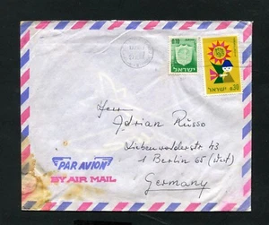 Israël Lupo par La 27.12.1967 Après Berlin (JR-R1) - Imagen 1 de 1