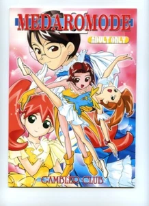 Doujinshi Doujinshi Anime Doujin Otaku Girl Idol Cosplay Japan Manga 220829 R2 - Bild 1 von 12