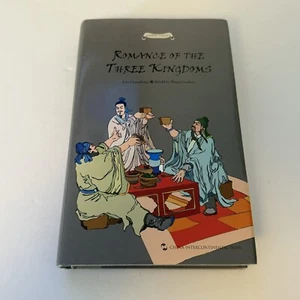 2017 Romance of the Three Kingdoms by Leo Guanzhong (English Edition) China Intl - Picture 1 of 11