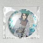 Athrun White Day Gundam Seed Magnet Badge Cafe