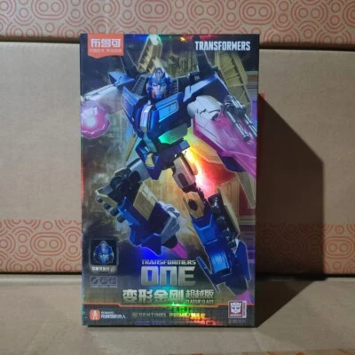Bloks# Transformers ONE series SENTINEL PRIME assembly figure toy Christmas gift - Image 1 of 4