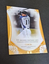 2017 SHOHEI OHTANI Baseball Cards Premium GENESIS Hokkaido Nippon Ham Fighters