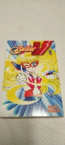 Code Name Sailor Volume 1 By Naoko Tokeuchi Comic Book - Picture 1 of 2