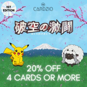 Pokemon - Japanese Intense Fight in the Destroyed Sky 1st Edition - Singles - Picture 1 of 58