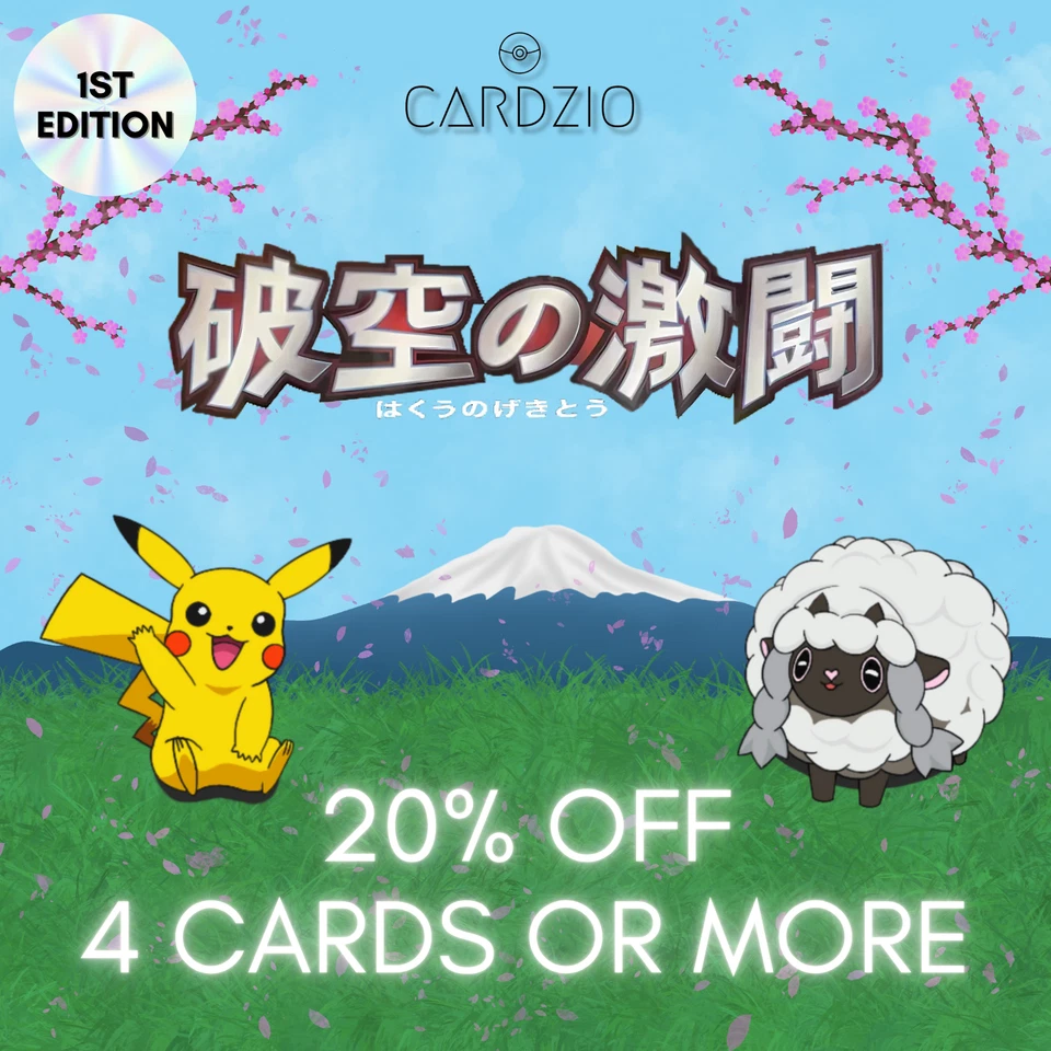 Pokemon - Japanese Intense Fight in the Destroyed Sky 1st Edition - Singles - Image 1 of 1