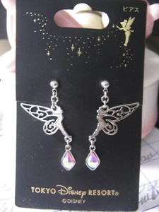 Disney Tokyo Resort Tinkerbell Tink Pierced Dangle Earrings NEW - Picture 1 of 2