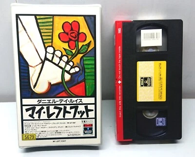 My Left Foot / Japan 1990 VHS Videotape NTSC CVT 12126 - Image 1 of 4
