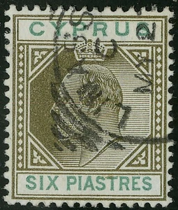 Cyprus  1903  Scott # 43  USED - Fine/Very Fine - Imagen 1 de 1